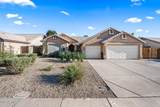 7403 Mclellan Road - Photo 4