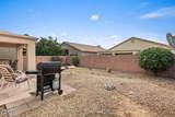 13957 Santee Way - Photo 25