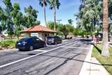 13957 Santee Way - Photo 29