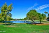 13957 Santee Way - Photo 36