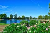 13957 Santee Way - Photo 37