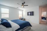 46905 Cansados Road - Photo 15