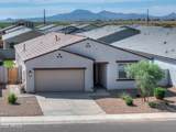 46905 Cansados Road - Photo 41