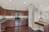538 Fountaine Street - Photo 10