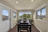 538 Fountaine Street - Photo 15