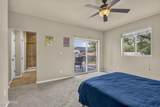538 Fountaine Street - Photo 24