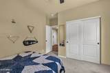 538 Fountaine Street - Photo 33