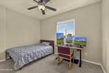 538 Fountaine Street - Photo 34