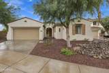 12567 Blackstone Lane - Photo 12