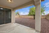 12567 Blackstone Lane - Photo 36