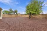 12567 Blackstone Lane - Photo 37