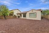 12567 Blackstone Lane - Photo 38