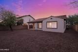 12567 Blackstone Lane - Photo 41