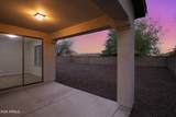 12567 Blackstone Lane - Photo 9