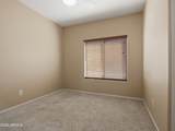 17438 Papago Street - Photo 21