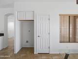 17438 Papago Street - Photo 7