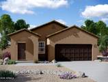 4658 Gracie Lane - Photo 1