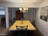 2389 Bowers Street - Photo 8