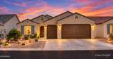 4431 Ruby Drive - Photo 1