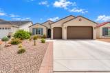 4431 Ruby Drive - Photo 2