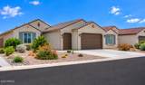 4431 Ruby Drive - Photo 3