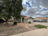 2661 Nance Street - Photo 1