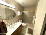 2661 Nance Street - Photo 23