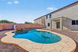 41576 Palm Springs Trail - Photo 1