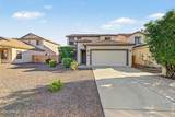 41576 Palm Springs Trail - Photo 41
