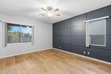 13611 Tara Lane - Photo 27