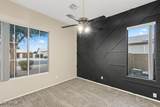 13611 Tara Lane - Photo 36