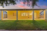 13611 Tara Lane - Photo 6