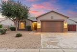 13611 Tara Lane - Photo 7