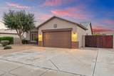 13611 Tara Lane - Photo 8