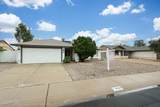 6524 Desert Cove Avenue - Photo 34