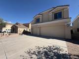 35881 Catalan Street - Photo 21