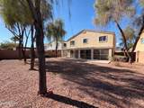 35881 Catalan Street - Photo 23