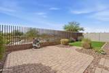 4646 Ferric - Photo 43
