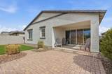4646 Ferric - Photo 44