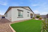 4646 Ferric - Photo 46