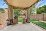 2920 Eberle Lane - Photo 23