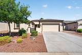 14904 Luna Circle - Photo 1