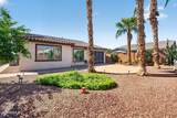 14904 Luna Circle - Photo 29