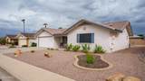 8026 Nopal Avenue - Photo 2
