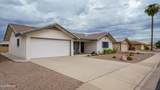 8026 Nopal Avenue - Photo 3