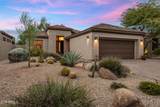 32764 71ST Street - Photo 2