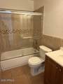 8101 31st Drive - Photo 10