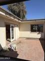 8101 31st Drive - Photo 14