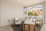 15740 Miami Street - Photo 57