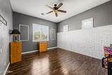 968 Mary Lane - Photo 31